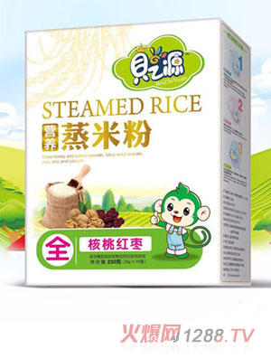 ֮ؐԴ���׷ۺ��b-���Ҽt��