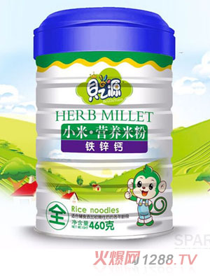 ֮ؐԴС�נI�B�׷��F -�F�\�}