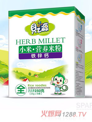 ֮ؐԴС�נI�B�׷ۺ��b-�F�\�}