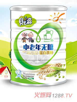 ֮ؐԴ������o�ǵ����|��1000g