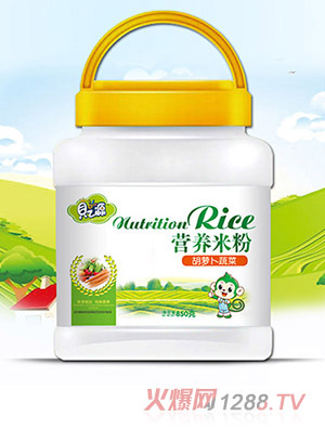 ֮ؐԴ�I�B�׷�͸��Ͱ-���}���߲�