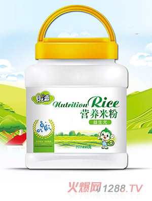 ֮ؐԴ�I�B�׷�͸��Ͱ-����Ԫ