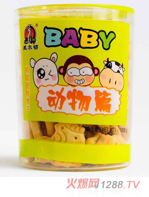 �����D130G�C�ܠI�Bɣ����Ϲޣ�����ƪ