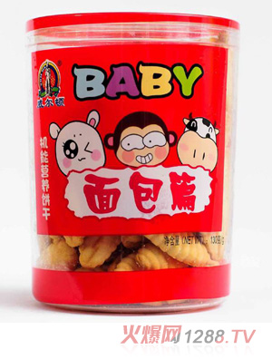 �����D130G�C�ܠI�Bɣ����Ϲޣ����ƪ