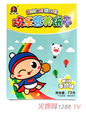 �����D75G�g��(l��)�I(y��ng)�B(y��ng)ɣ�ţ��ζ��