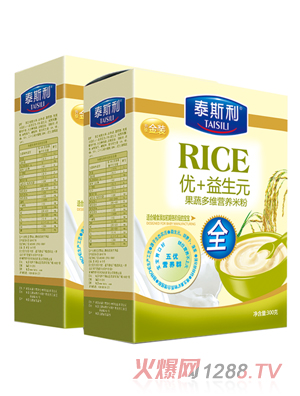 泰斯利優+益生元營養米粉盒裝-果蔬多維配方