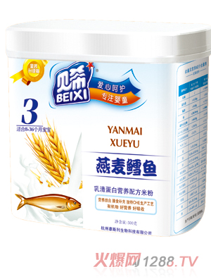 貝希乳清蛋白營養米粉桶裝-燕麥鱈魚配方