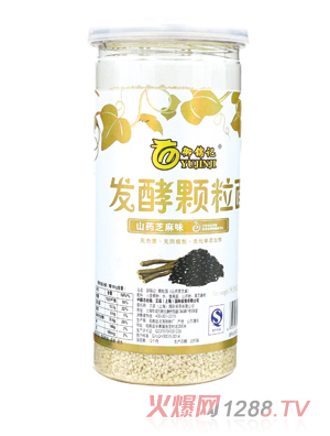 ���\ӛɽˎ֥��ζ�l���w����