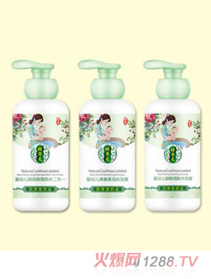 ���׃���ˬ�᝙ϴ�l¶