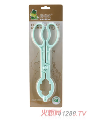 優嘻噯防滑奶瓶夾藍色