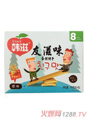 �n��ԭζ�����