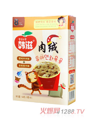 С����ԭζţ��q+���~��q