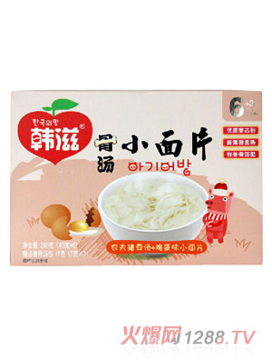 �n���u��С��Ƭ