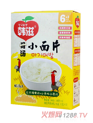 �n��С��С��Ƭ