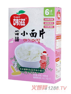 �n������С��Ƭ