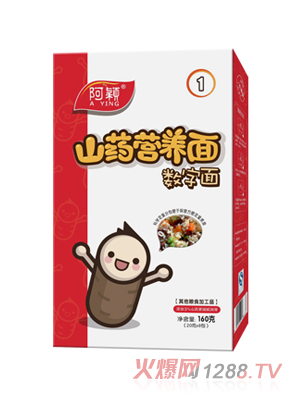 ���fɽˎ�I(y��ng)�B(y��ng)�攵(sh��)����