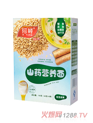 ���f����ɽˎ�I�B��