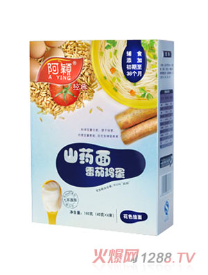 ���f����ɽˎ�����u����