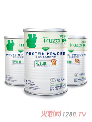 初宗嬰幼兒無乳營養包