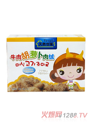 ��Ȼ����ţ����}����q�M