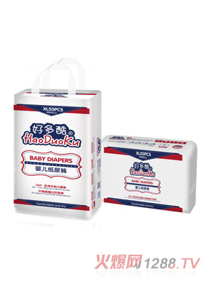 �ö��360���N���h������ѝXL50