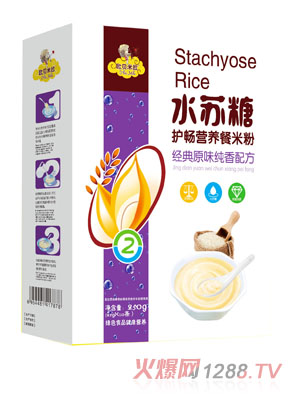 �Wؐ����ˮ�K���o���I�B���׷�ԭζ�����䷽���b