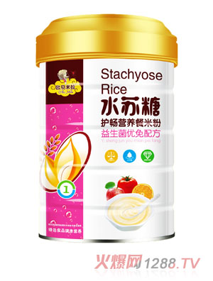 �Wؐ����ˮ�K���o���I�B���׷��������䷽ �b