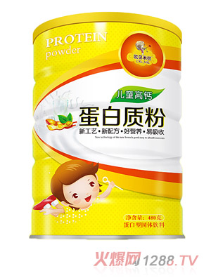 �Wؐ���������|�ۃ�ͯ���}�䷽�F 