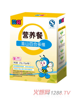 ���ϻ�ɽ�ٺ϶�S�I�B��