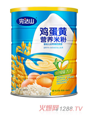 ���_ɽ�u���S�I�B�׷�