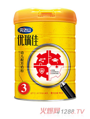 ���_ɽ������׃��䷽�̷ۣ�3�Σ�