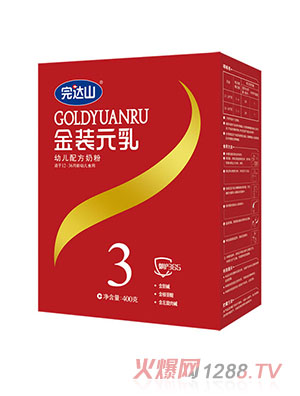 ���_ɽ���bԪ���׃��䷽�̷ۣ�3�Σ���