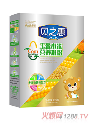 ֮ؐ�ݶ�S�F�\�}�I�B�׷ۺ��b