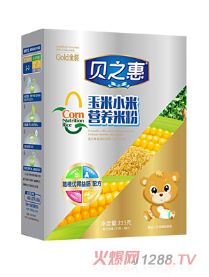 ֮ؐ�ݸ����θ���c�I�B�׷ۺ��b