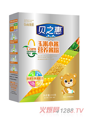 ֮ؐ�ݺ��}�����ߠI�B�׷ۺ��b