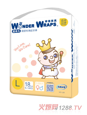 妙然寶貝柔非凡環腰特薄紙尿褲L碼18片