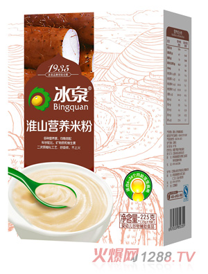 ��Ȫ��ɽ�I�B�׷�