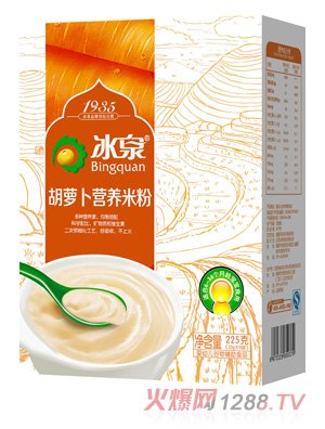 ��Ȫ���}���I�B�׷�