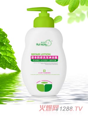 ���ȋ냺����ϴ�l��ԡ¶