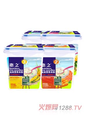 ��֮���b�I�B�׷�800g����Ͱ�b