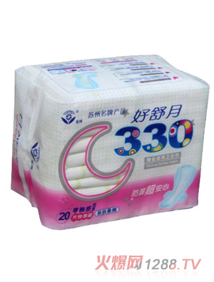 �������H�w����330MM�Ӻ��o���l����