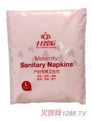 ʮ�»ʺ��ޮa�D�����l����