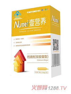 Ҽ�I�B�}�΄�