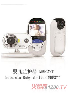 ���A�냺�O�o��MBO27T