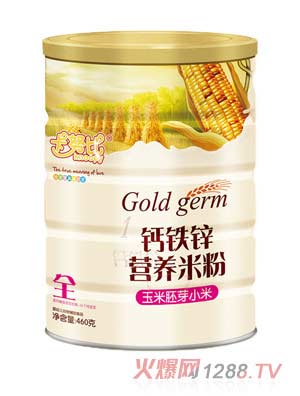 ��Ŭ��������ѿС���}�F�\�I�B�׷�460��ȫ