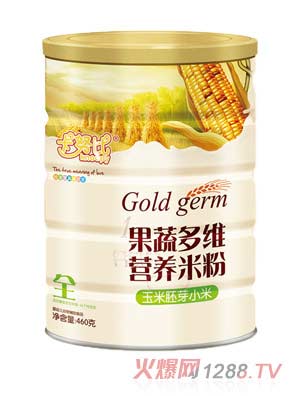 ��Ŭ��������ѿС�׹��߶�S�I�B�׷�460��ȫ