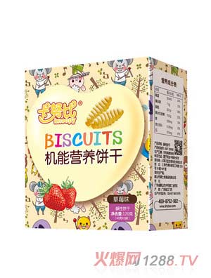 ��Ŭ�Ȳ�ݮζ�C�ܠI�B�