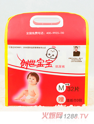 ������������ѝM��̖32Ƭ�b