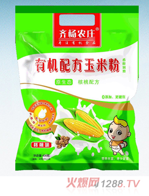 �R�P�r�f�ЙC�䷽���׷ۣ������䷽��