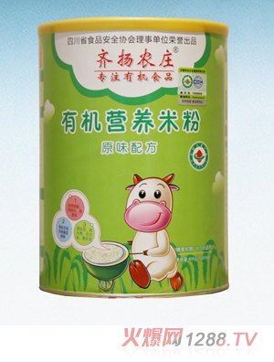 �R�P�r�f�ЙC�I�B�׷ۣ�ԭζ�䷽�� �b